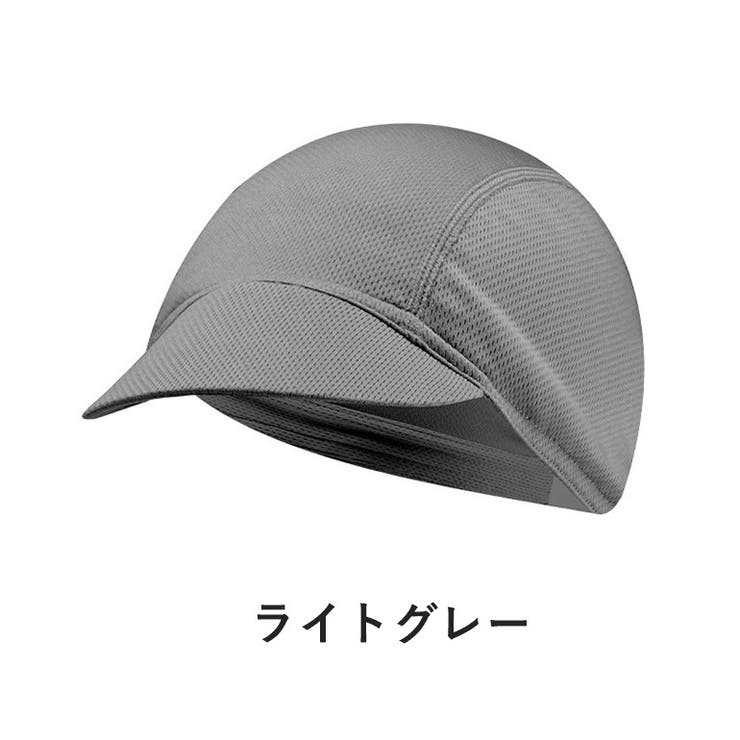 サイクルキャップ インナーキャップ 男女兼用 | PlusNao | 詳細画像3 