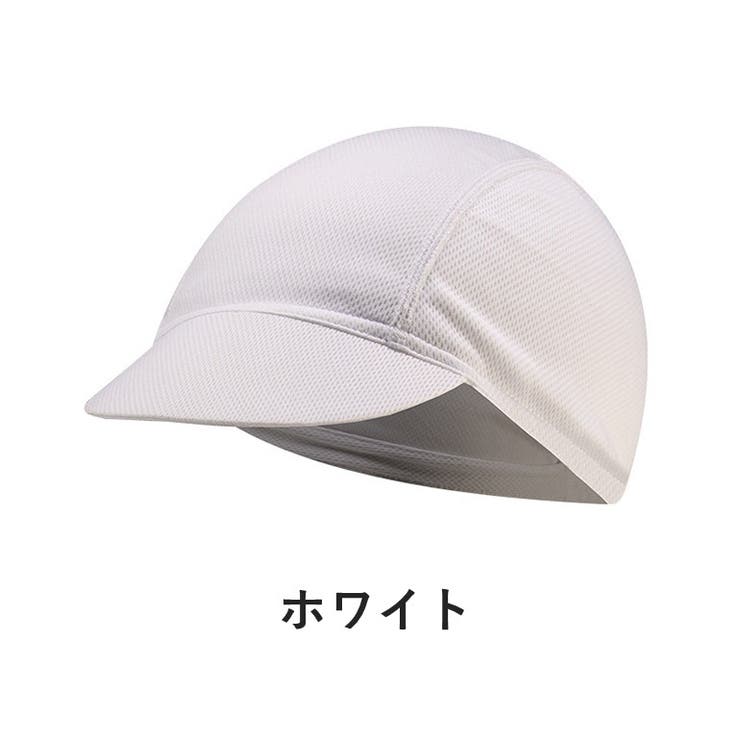 サイクルキャップ インナーキャップ 男女兼用 | PlusNao | 詳細画像5 