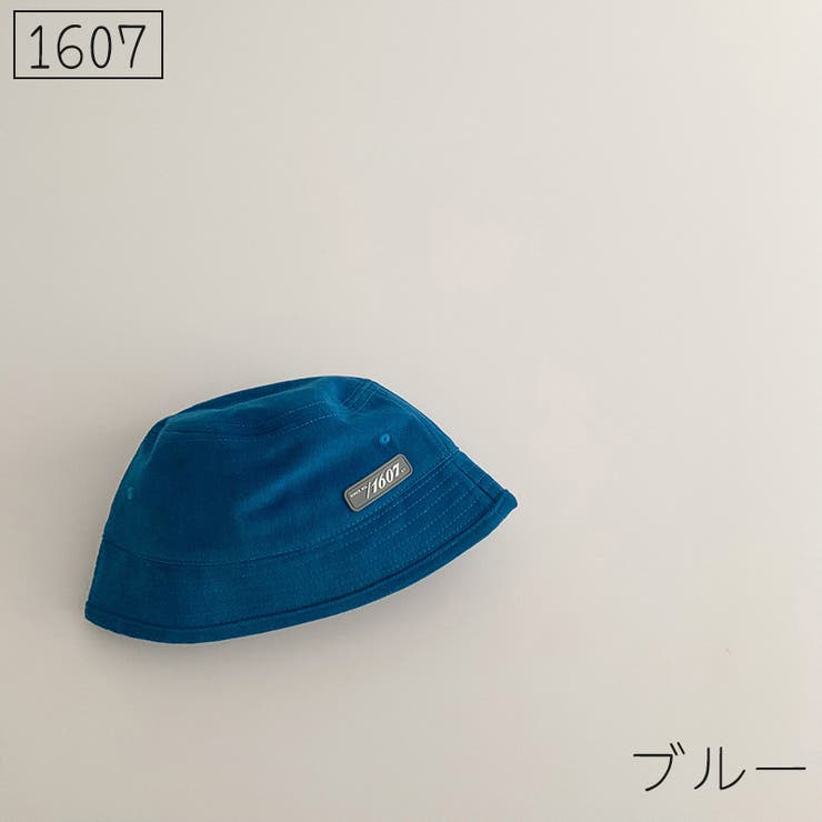 バケットハット キッズ ベビー | PlusNao | 詳細画像12 