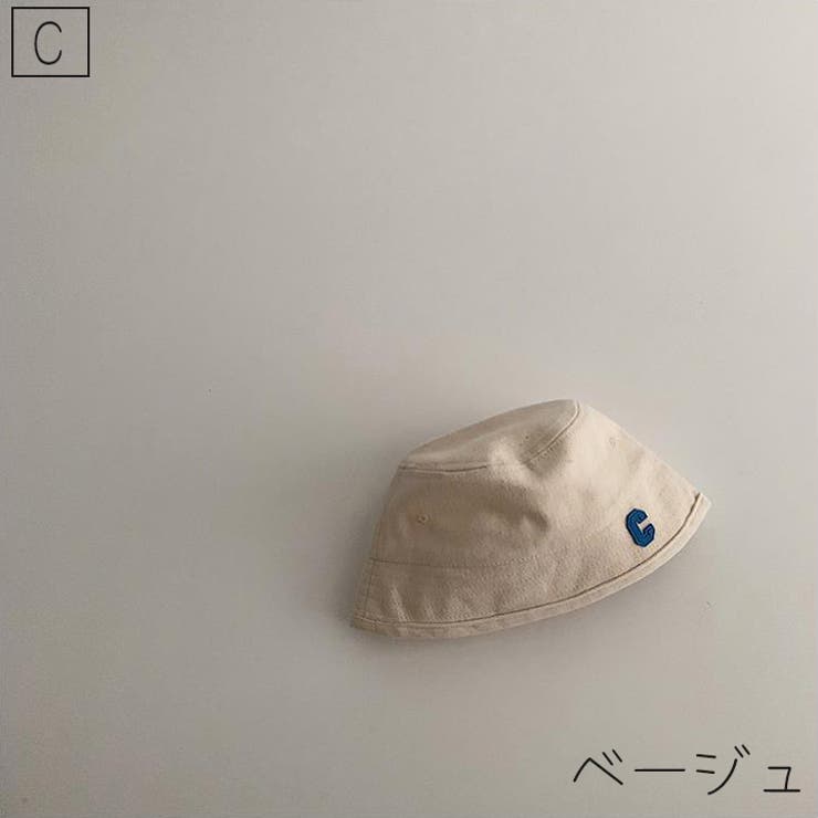 バケットハット キッズ ベビー | PlusNao | 詳細画像13 