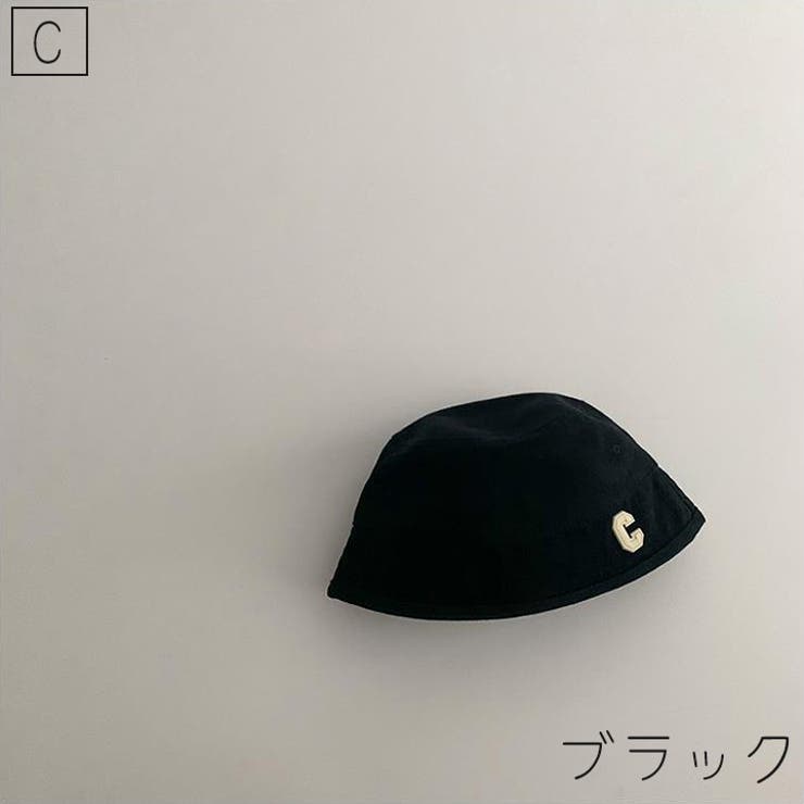 バケットハット キッズ ベビー | PlusNao | 詳細画像15 