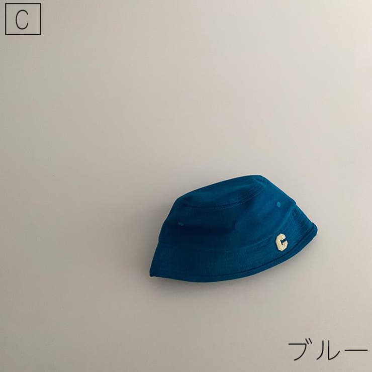 バケットハット キッズ ベビー | PlusNao | 詳細画像16 