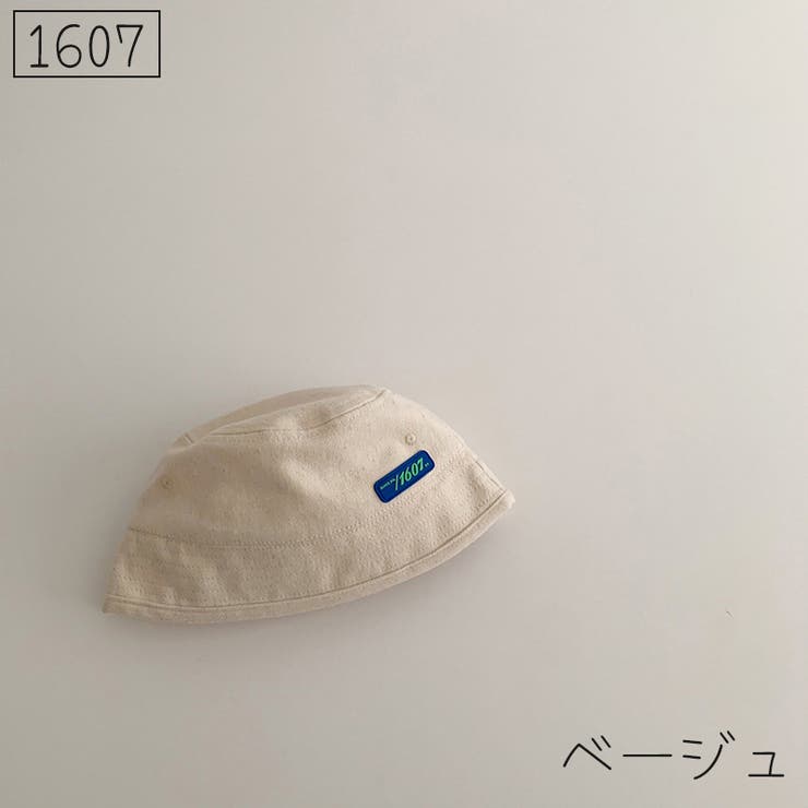 バケットハット キッズ ベビー | PlusNao | 詳細画像9 