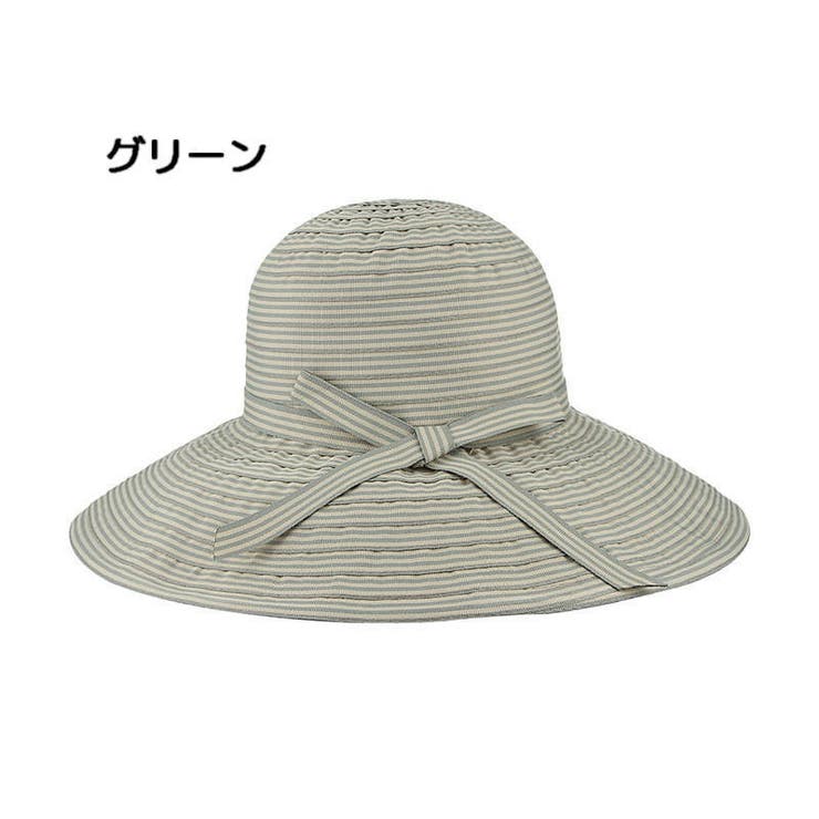 ハット レディース 女性用 | PlusNao | 詳細画像5 