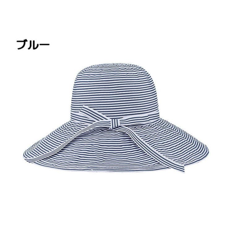 ハット レディース 女性用 | PlusNao | 詳細画像6 