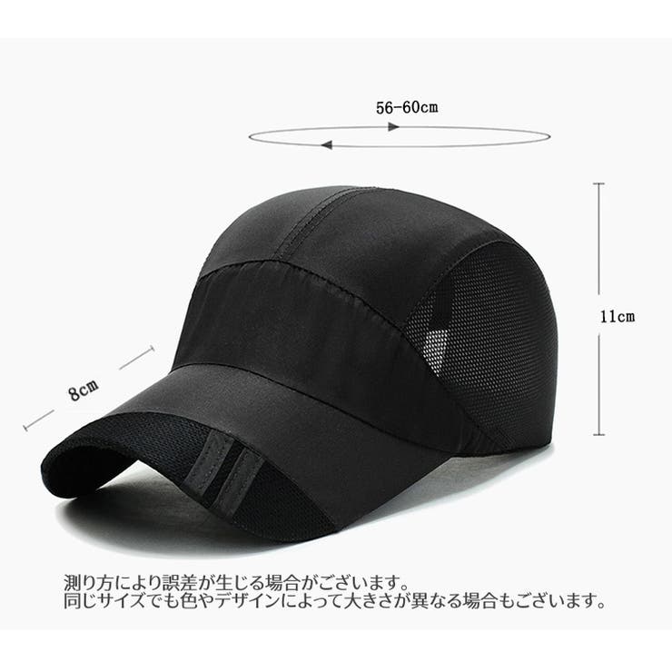 キャップ 帽子 野球帽 | PlusNao | 詳細画像18 