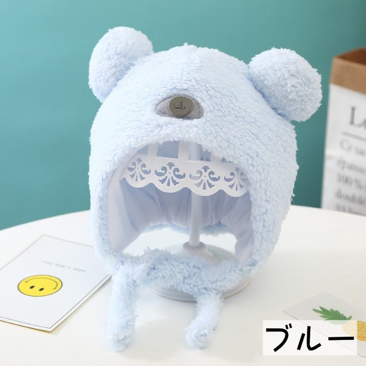 帽子 ボンネット ベビー | PlusNao | 詳細画像11 