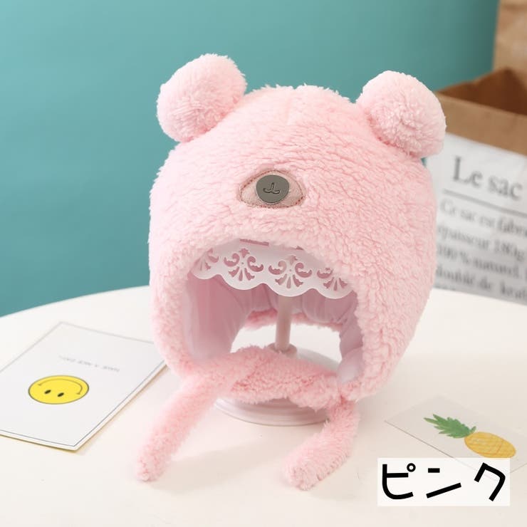 帽子 ボンネット ベビー | PlusNao | 詳細画像14 