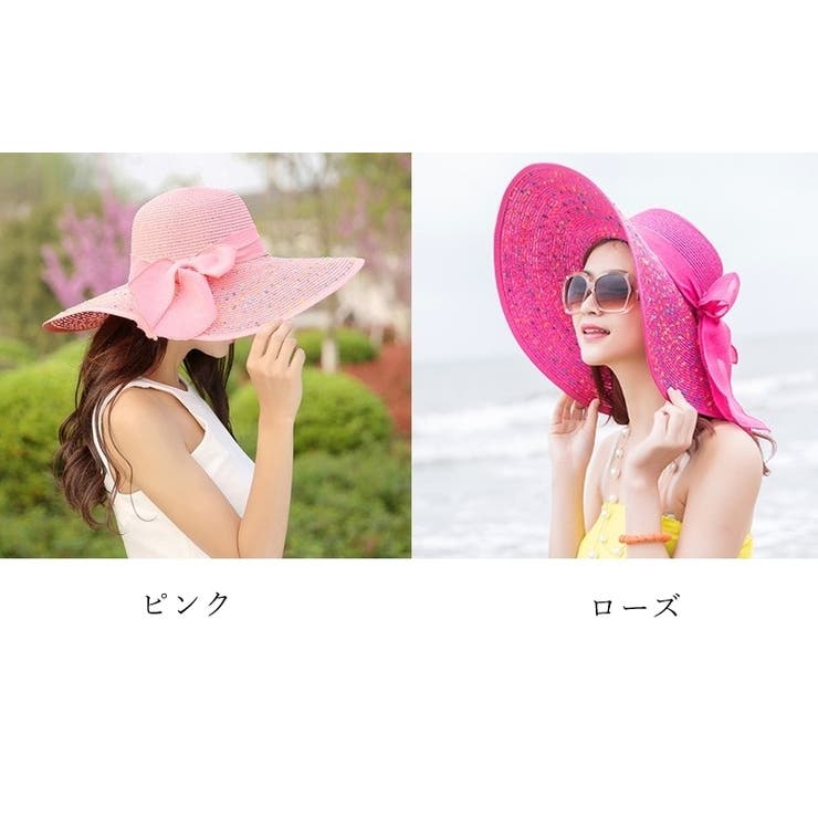 女優帽 麦わら帽子 ストローハット | PlusNao | 詳細画像16 
