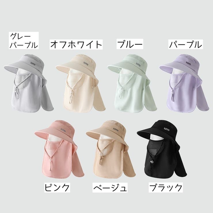 帽子 ハット レディース | PlusNao | 詳細画像15 