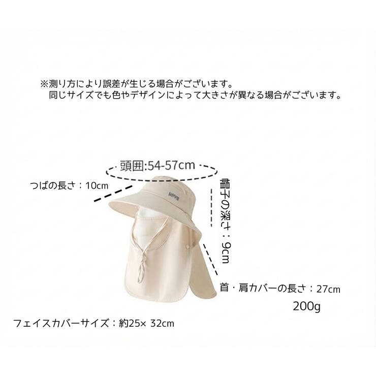 帽子 ハット レディース | PlusNao | 詳細画像16 
