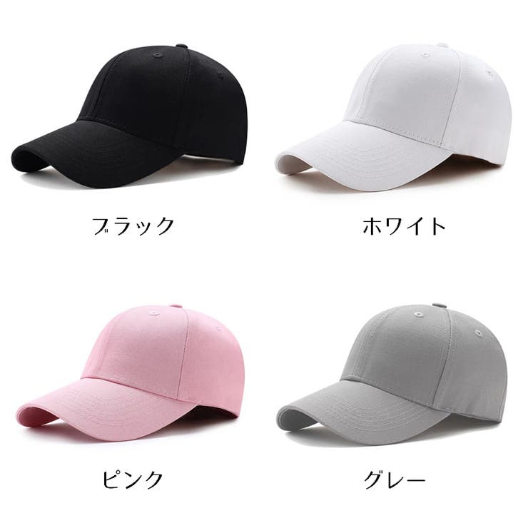 キャップ 野球帽 レディース | PlusNao | 詳細画像14 