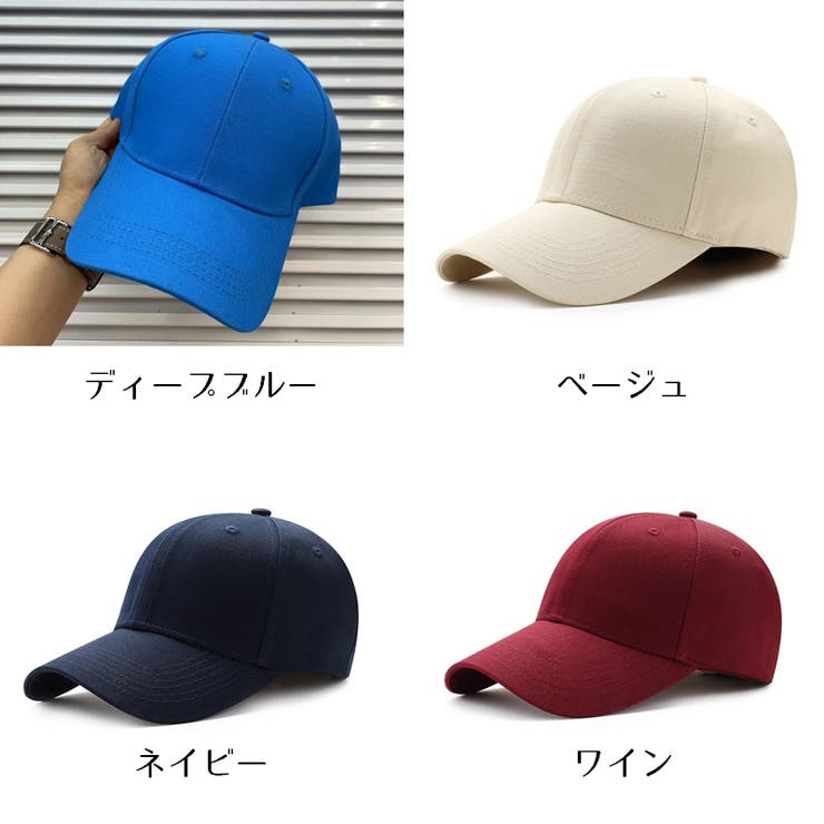 キャップ 野球帽 レディース | PlusNao | 詳細画像15 