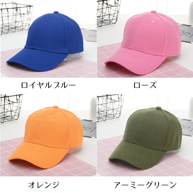 キャップ 野球帽 レディース | PlusNao | 詳細画像16 
