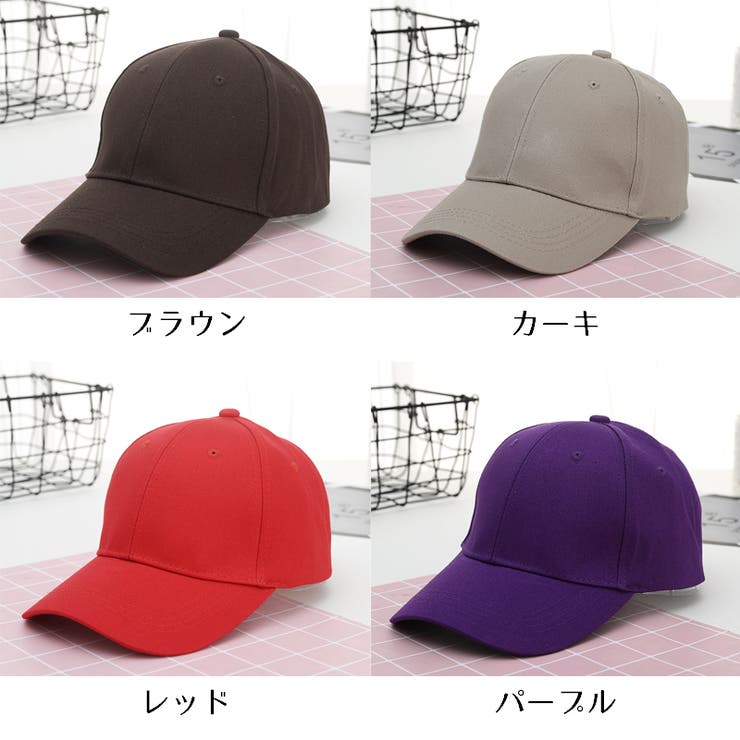 キャップ 野球帽 レディース | PlusNao | 詳細画像17 