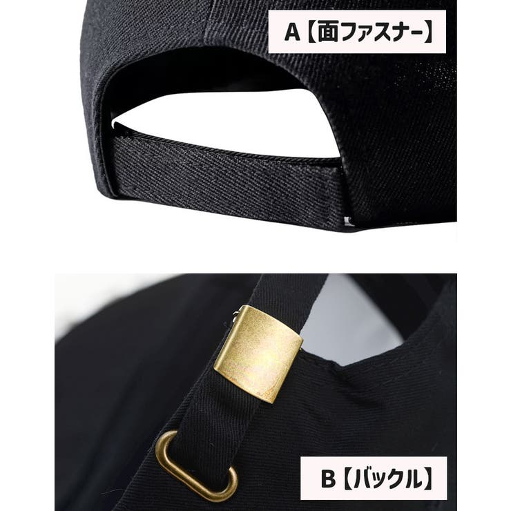 キャップ 野球帽 レディース | PlusNao | 詳細画像19 