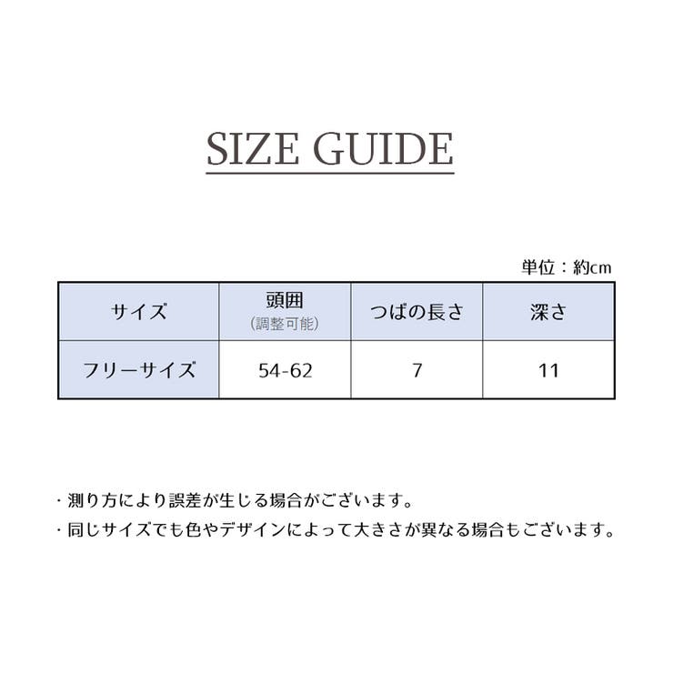 キャップ 野球帽 レディース | PlusNao | 詳細画像20 