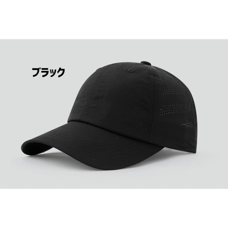 キャップ 帽子 レディース | PlusNao | 詳細画像5 