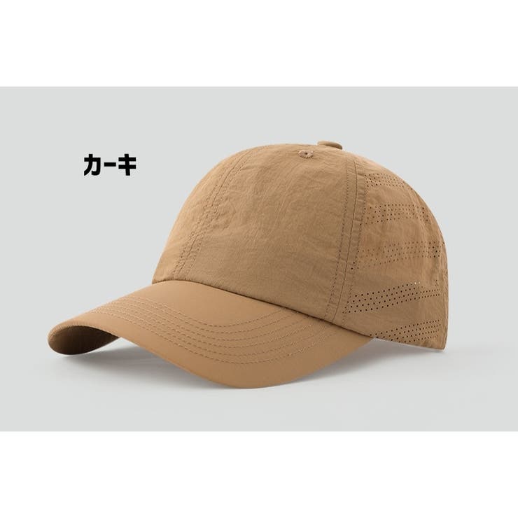 キャップ 帽子 レディース | PlusNao | 詳細画像6 