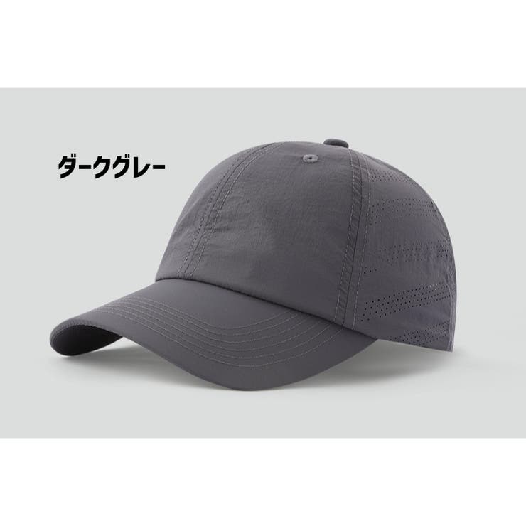 キャップ 帽子 レディース | PlusNao | 詳細画像7 