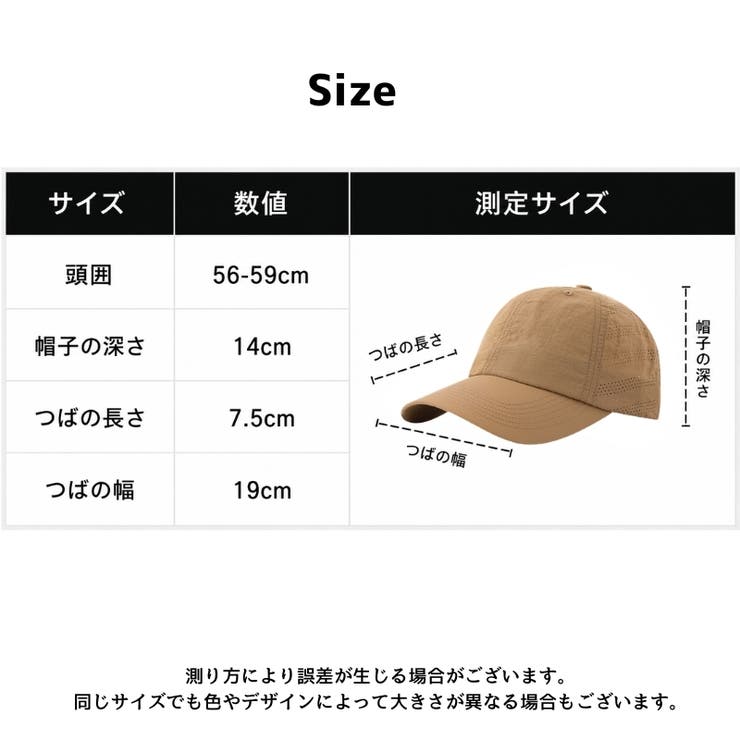 キャップ 帽子 レディース | PlusNao | 詳細画像8 
