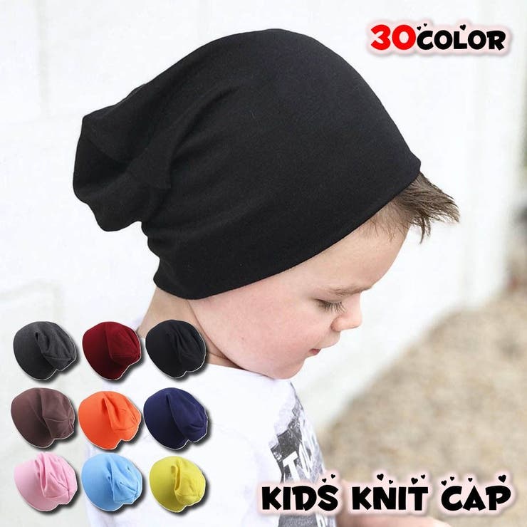 ニット帽 ニットキャップ ビーニー | PlusNao | 詳細画像1 