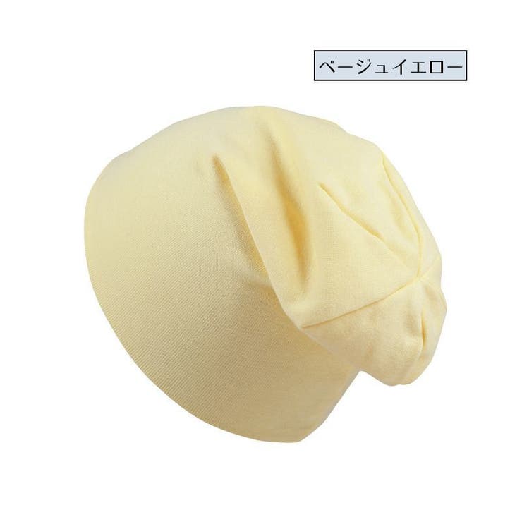 ニット帽 ニットキャップ ビーニー | PlusNao | 詳細画像11 