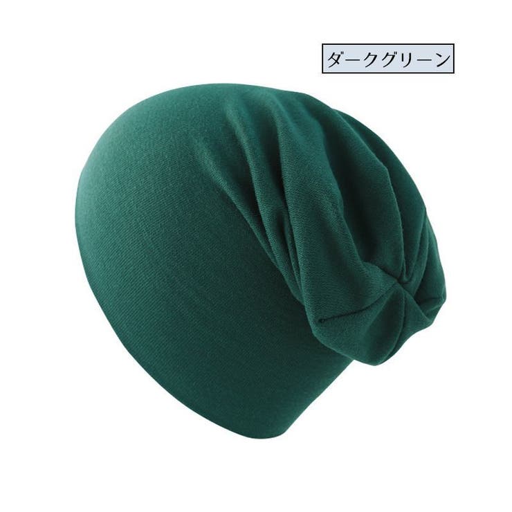 ニット帽 ニットキャップ ビーニー | PlusNao | 詳細画像13 