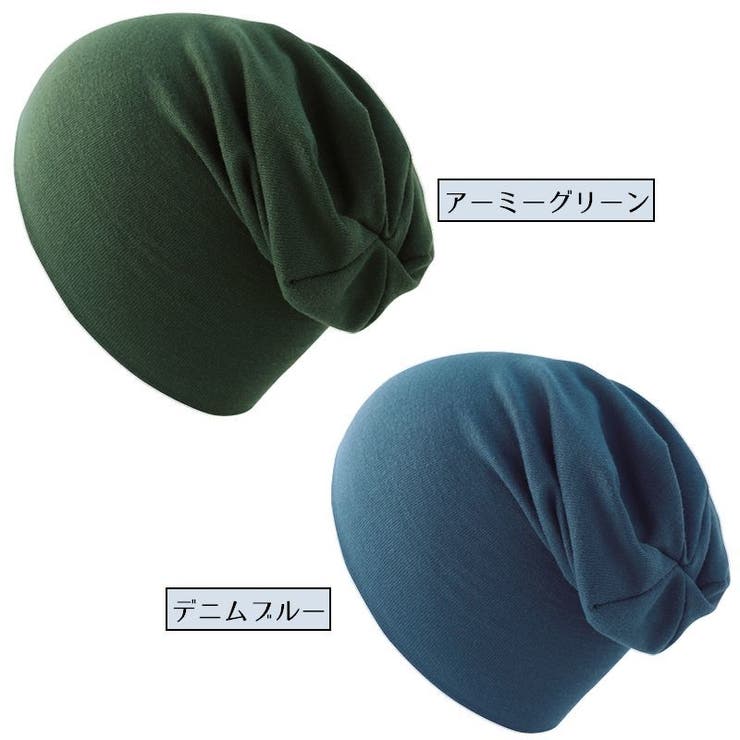 ニット帽 ニットキャップ ビーニー | PlusNao | 詳細画像19 