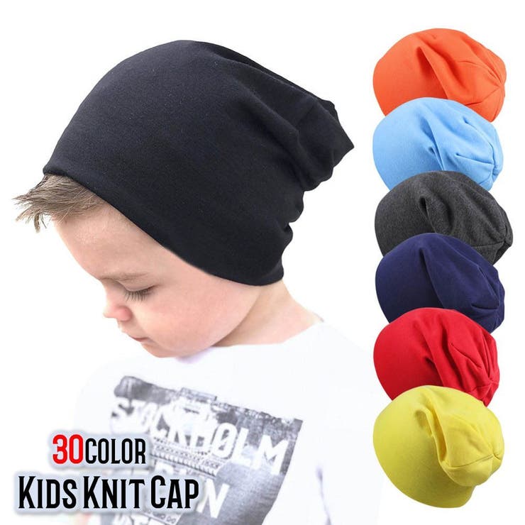 ニット帽 ニットキャップ ビーニー | PlusNao | 詳細画像1 