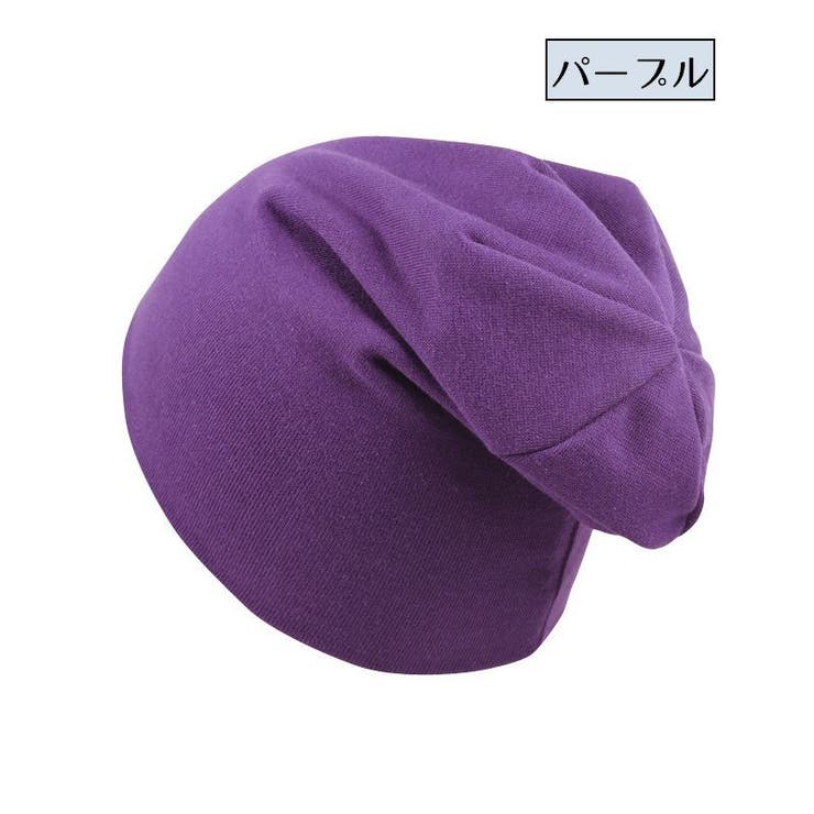 ニット帽 ニットキャップ ビーニー | PlusNao | 詳細画像10 