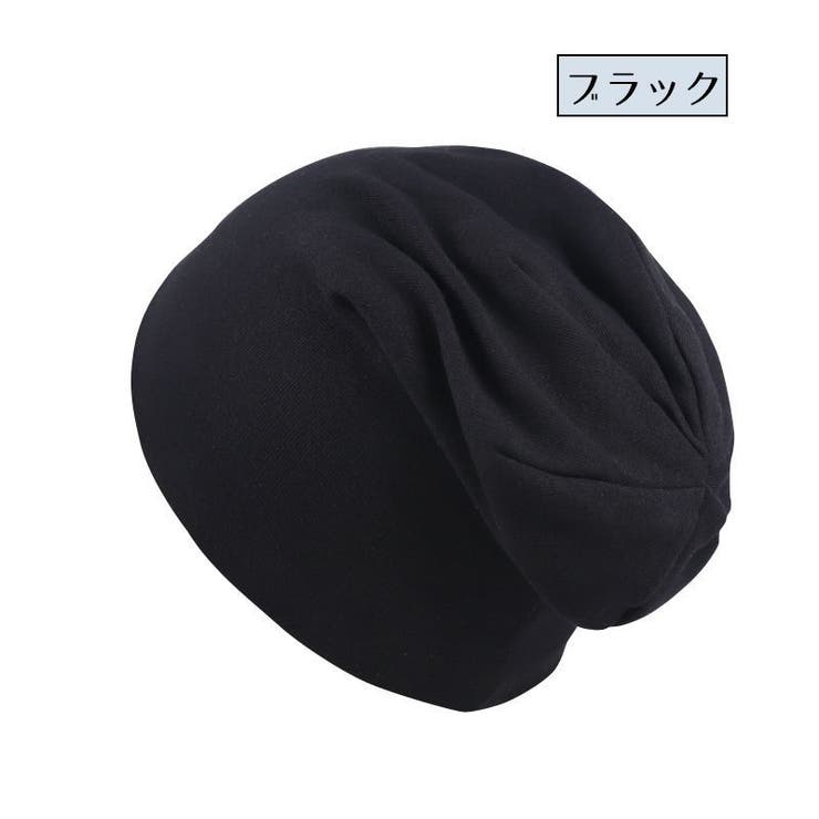 ニット帽 ニットキャップ ビーニー | PlusNao | 詳細画像11 