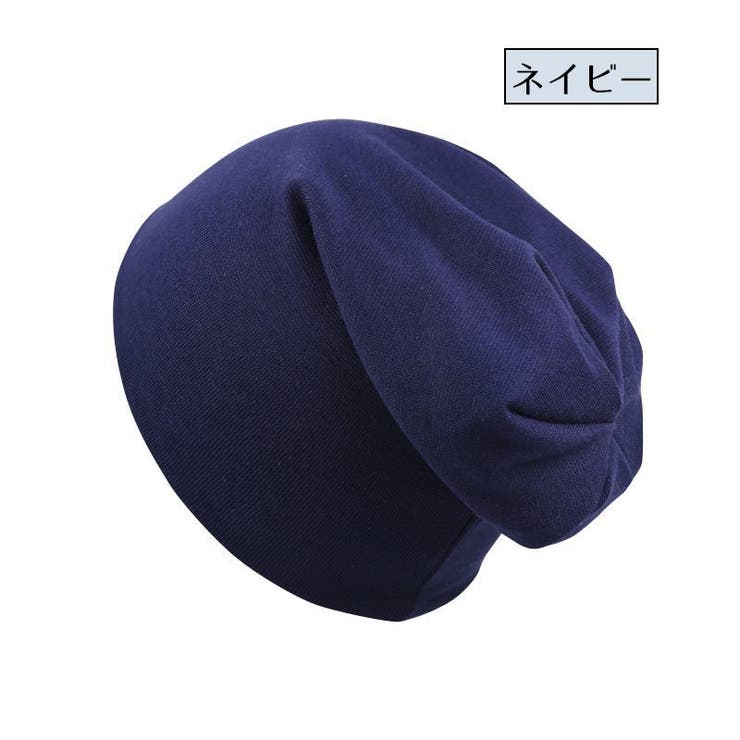 ニット帽 ニットキャップ ビーニー | PlusNao | 詳細画像15 