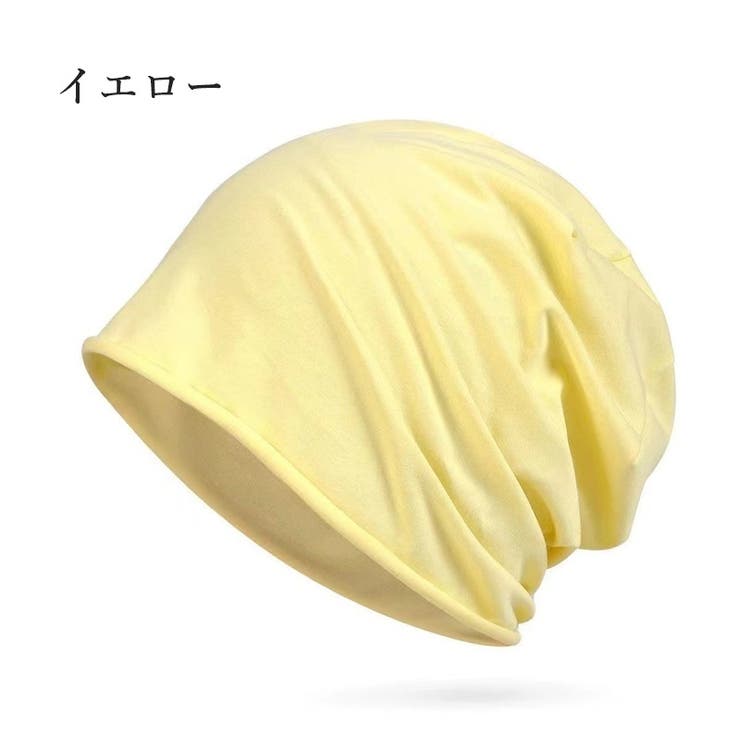 ニット帽 ニットキャップ ビーニー | PlusNao | 詳細画像10 
