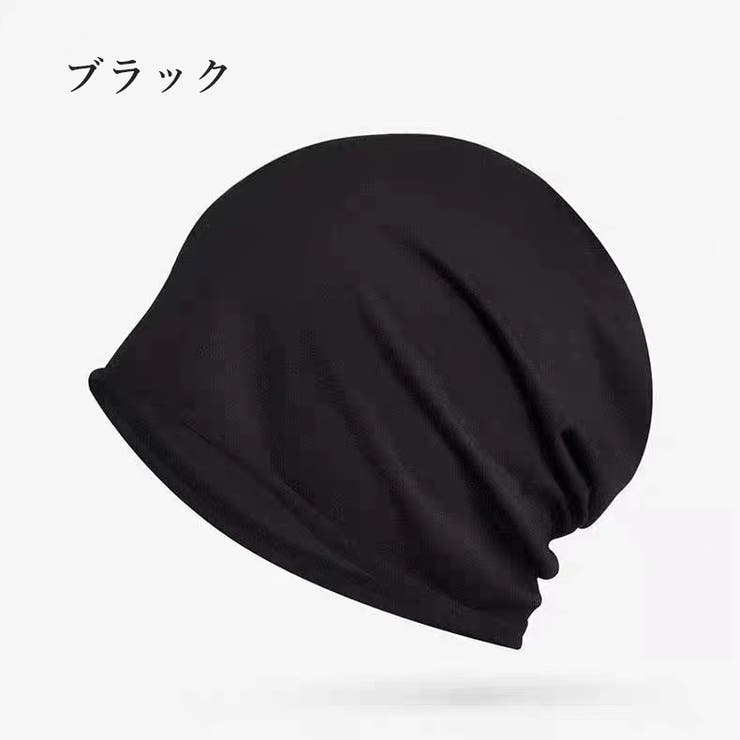 ニット帽 ニットキャップ ビーニー | PlusNao | 詳細画像6 