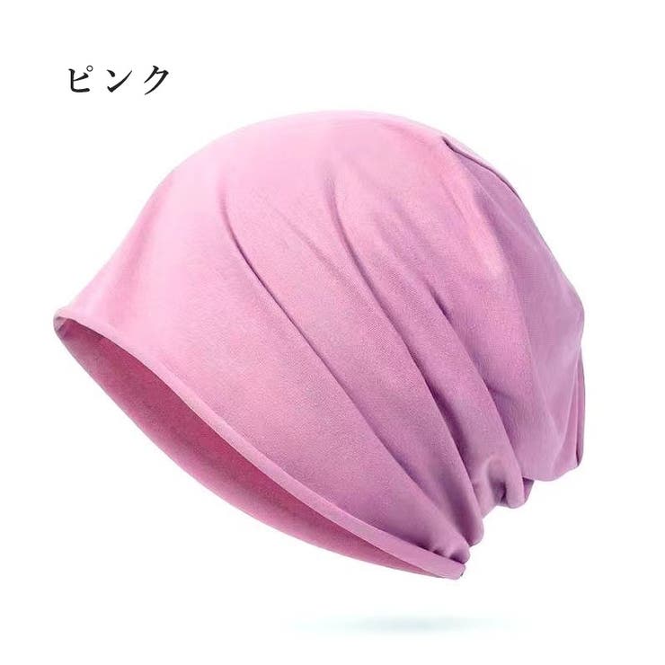 ニット帽 ニットキャップ ビーニー | PlusNao | 詳細画像7 