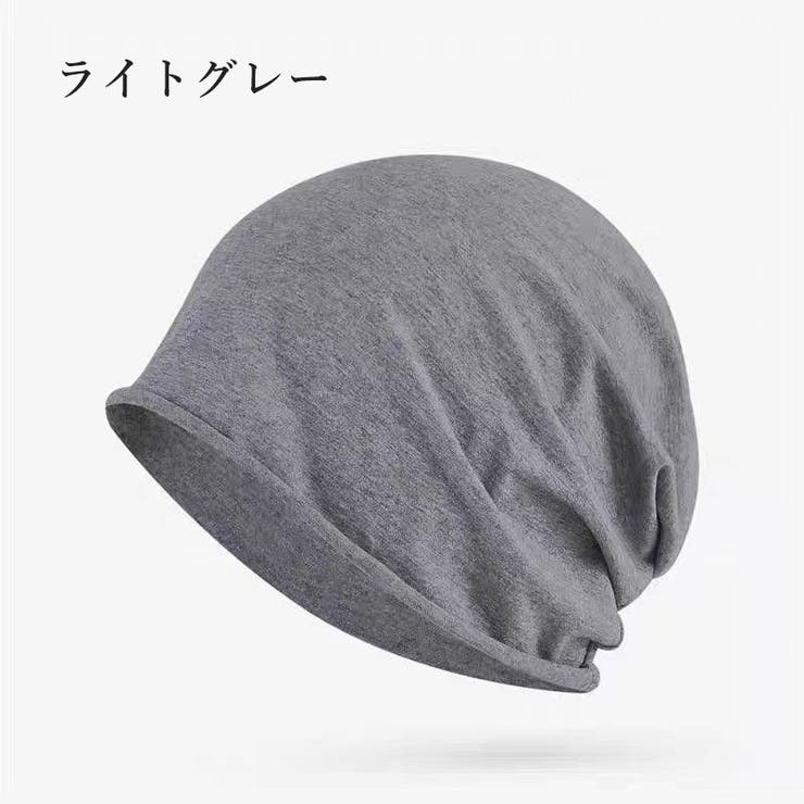 ニット帽 ニットキャップ ビーニー | PlusNao | 詳細画像8 