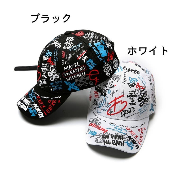 キャップ 野球帽 メンズ | PlusNao | 詳細画像7 