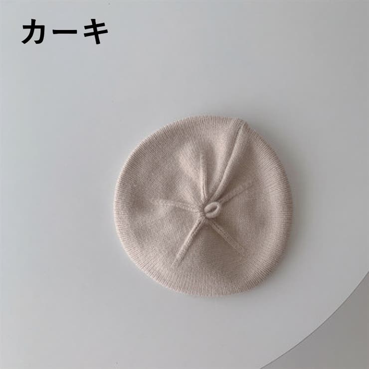 ベレー帽 ニット帽 ベビー | PlusNao | 詳細画像10 
