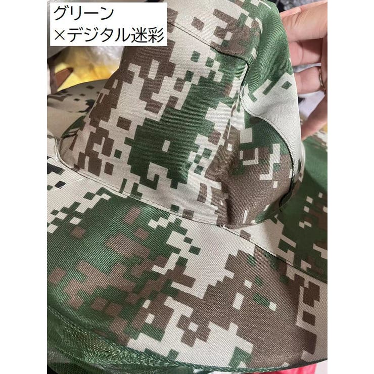 虫よけネット付き帽子 サファリハット アドベンチャーハット | PlusNao | 詳細画像8 