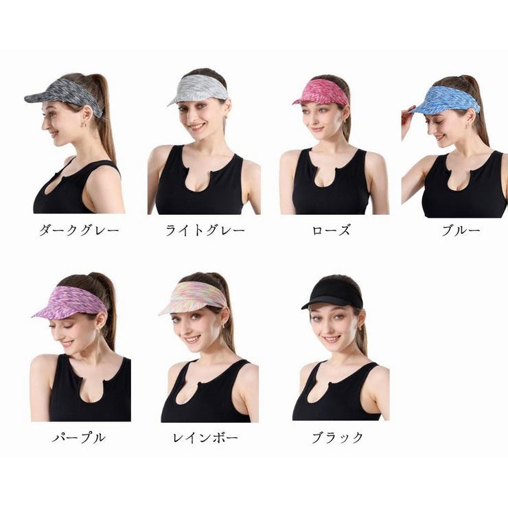 サンバイザー 帽子 レディース | PlusNao | 詳細画像10 