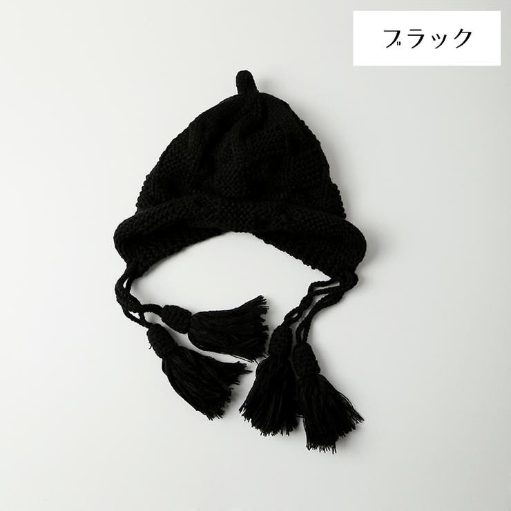 ニット帽 ニットキャップ レディース | PlusNao | 詳細画像13 