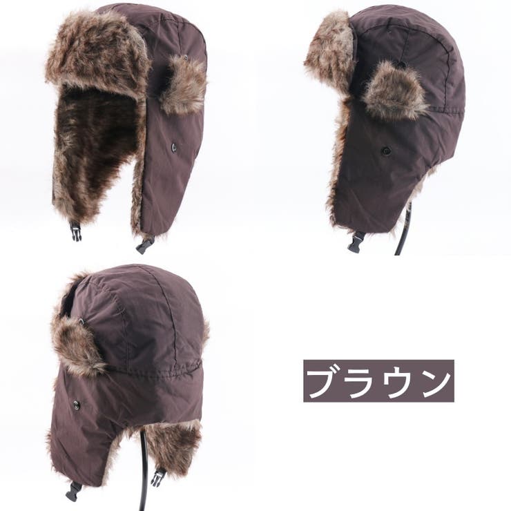 パイロットキャップ フライトキャップ 帽子[品番：FQ000160488