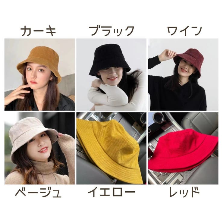 ハット帽 レディース バスケットハット | PlusNao | 詳細画像10