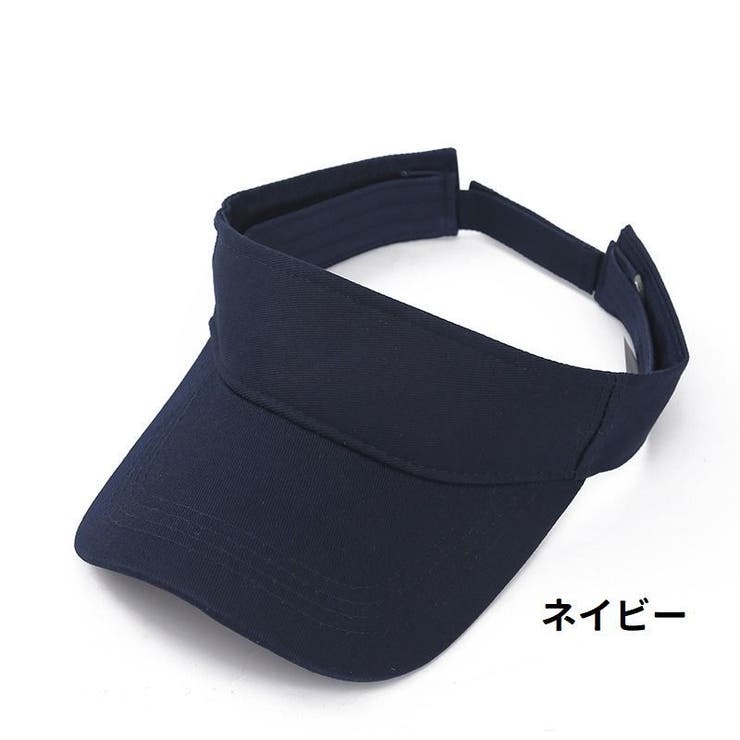 サンバイザー 帽子 メンズ | PlusNao | 詳細画像10 