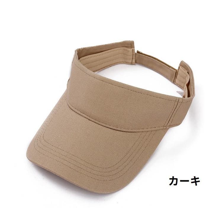 サンバイザー 帽子 メンズ | PlusNao | 詳細画像11 