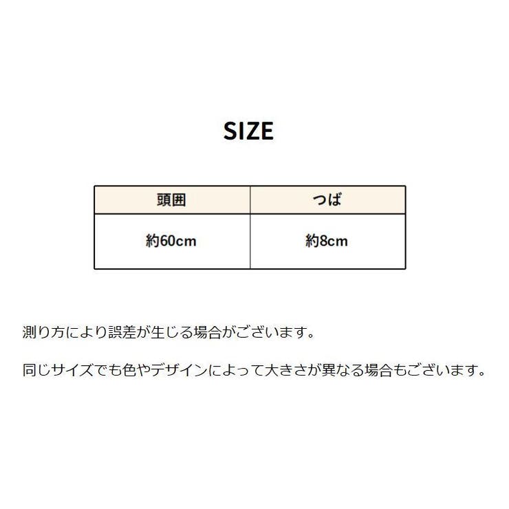 サンバイザー 帽子 メンズ | PlusNao | 詳細画像15 