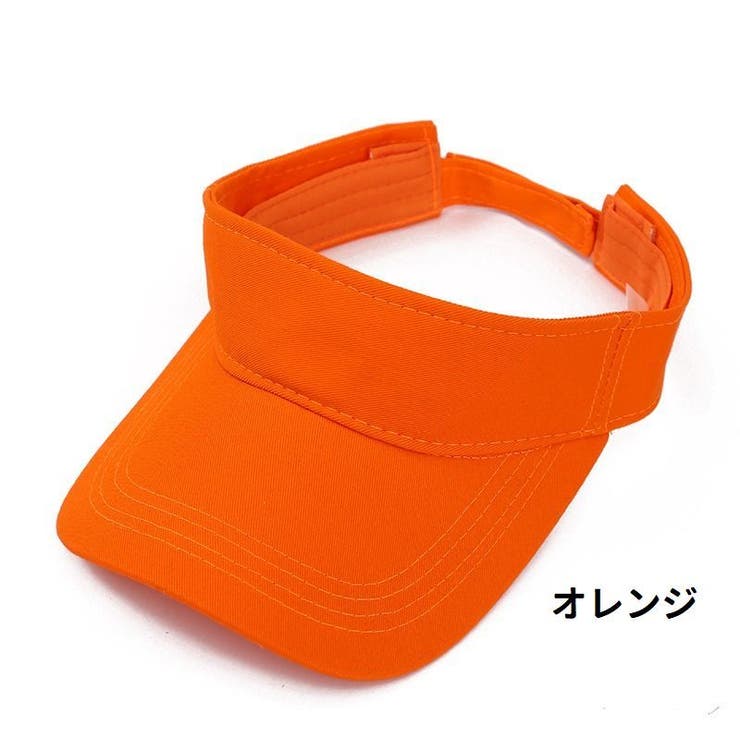 サンバイザー 帽子 メンズ | PlusNao | 詳細画像2 