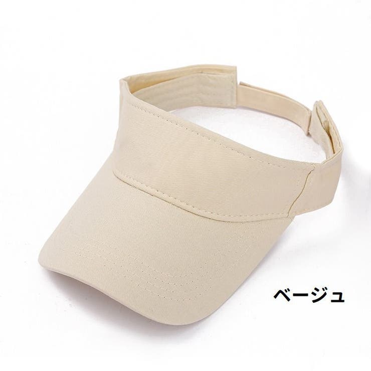 サンバイザー 帽子 メンズ | PlusNao | 詳細画像7 