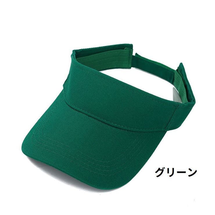 サンバイザー 帽子 メンズ | PlusNao | 詳細画像9 